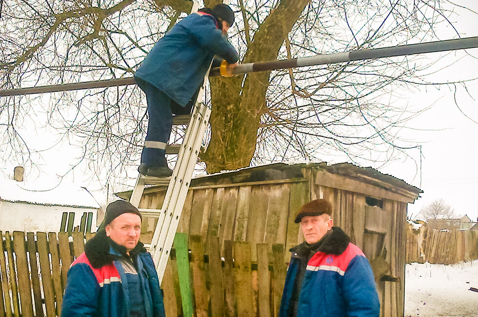 Фото: ГК "Донбассгаз"