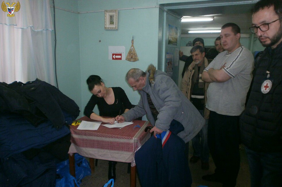 Фото: Аппарат омбудсмена ДНР