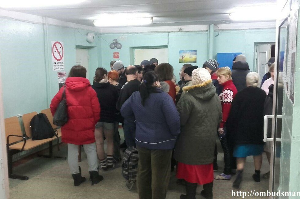 Фото: Аппарат омбудсмена ДНР