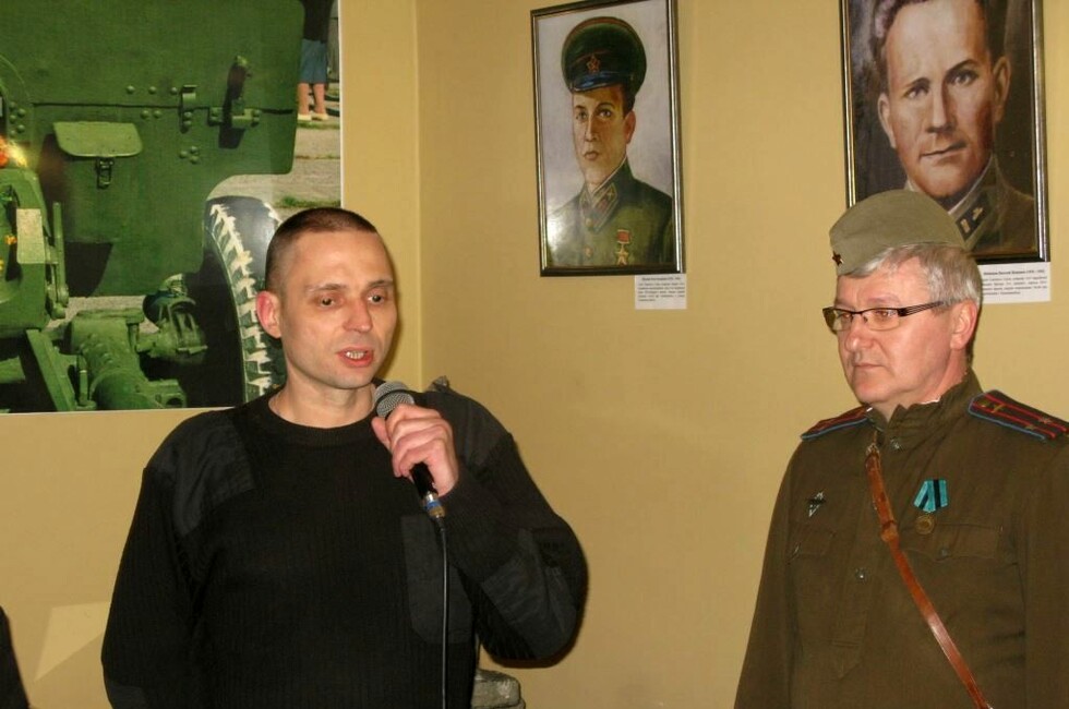 Фото: Донецкий республиканский краеведческий музей.