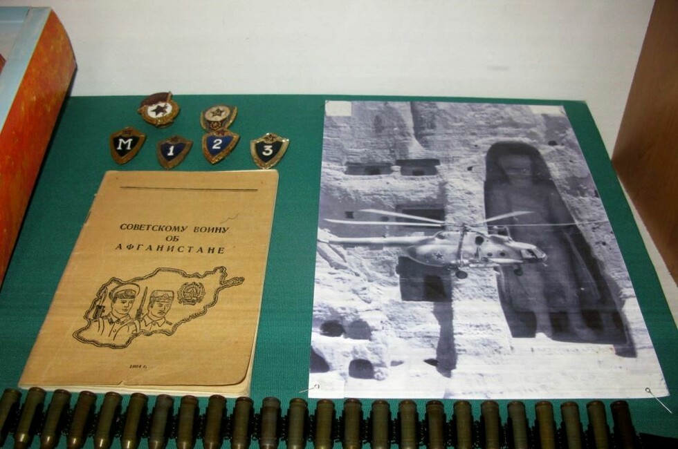 Фото: Донецкий республиканский краеведческий музей.