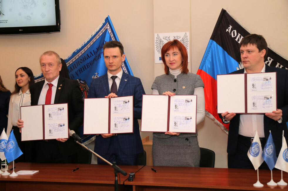 Фото: ГП "Почта Донбасса"