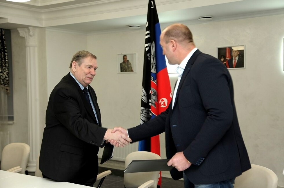 Фото: пресс-служба МОН ДНР.