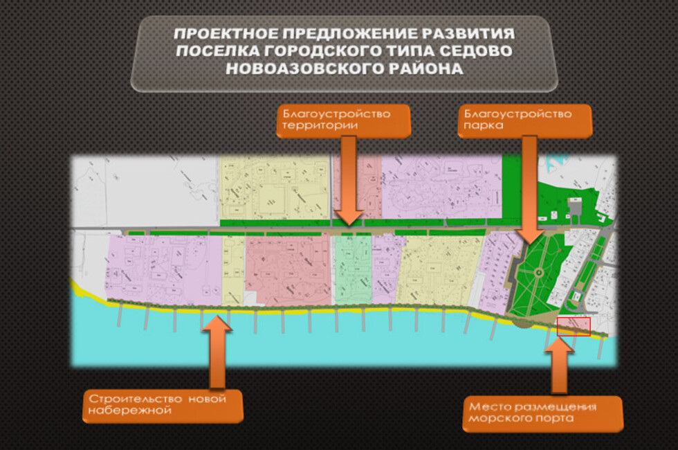 Карта пгт седово