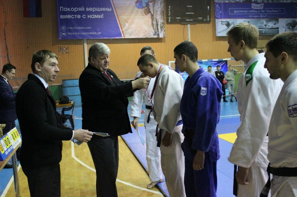 Фото Минспорта ДНР