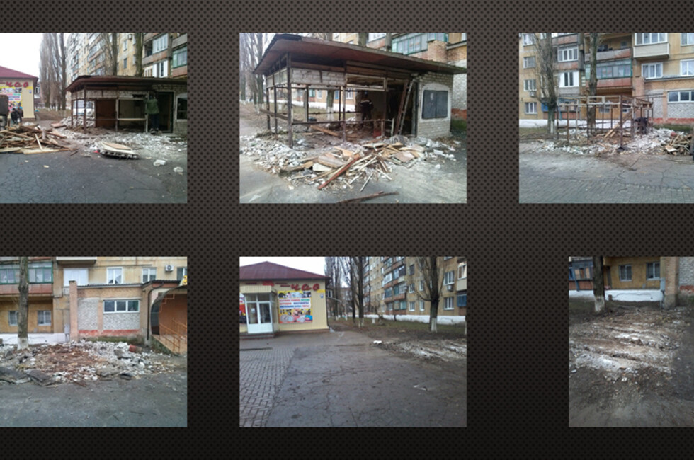 Графика: Минстрой ДНР