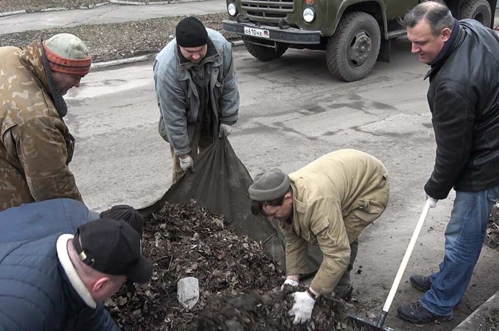 Фото: Администрация Донецка
