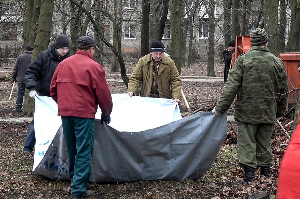 Фото: Администрация Донецка