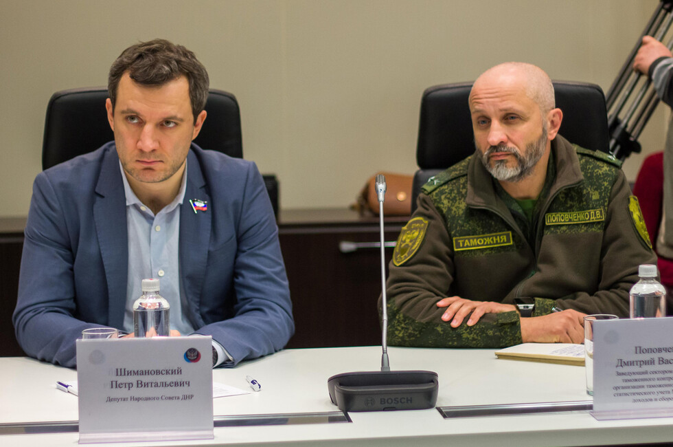 Фото: Пресс-служба ОДДР