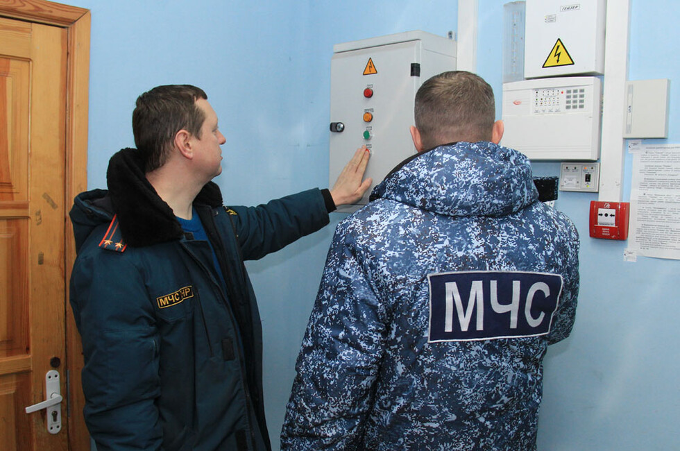 Фото: МЧС ДНР