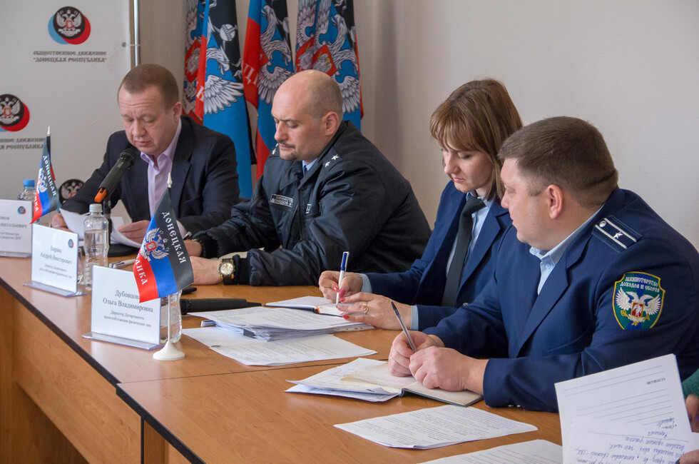 Фото: Пресс-служба ОДДР