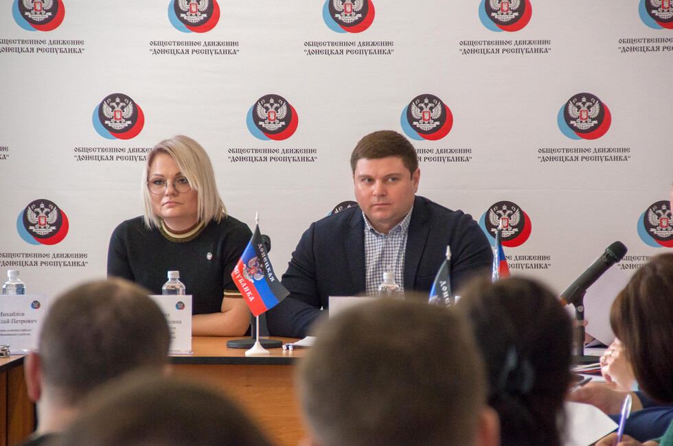 Фото: Пресс-служба ОДДР