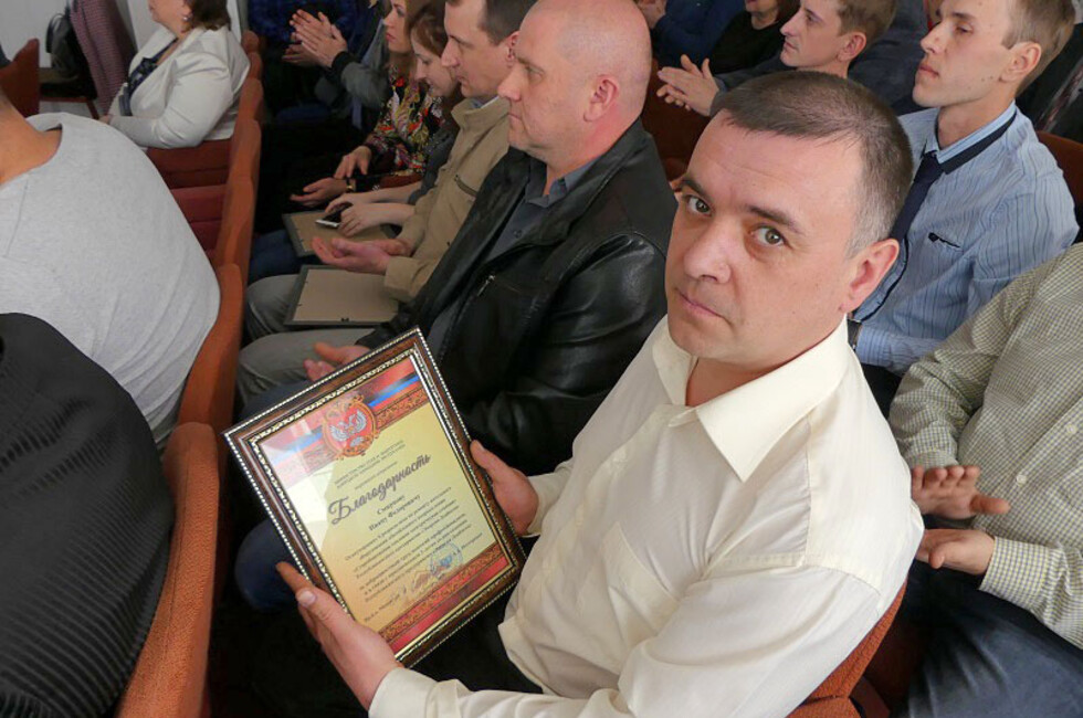 Пресс-служба Минугля и энергетики ДНР