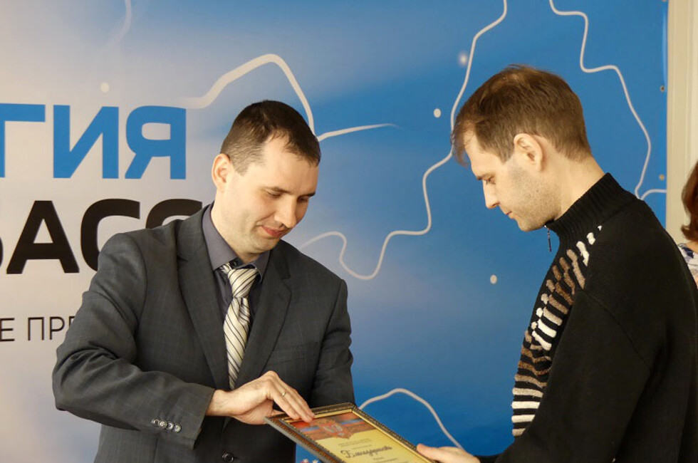 Пресс-служба Минугля и энергетики ДНР