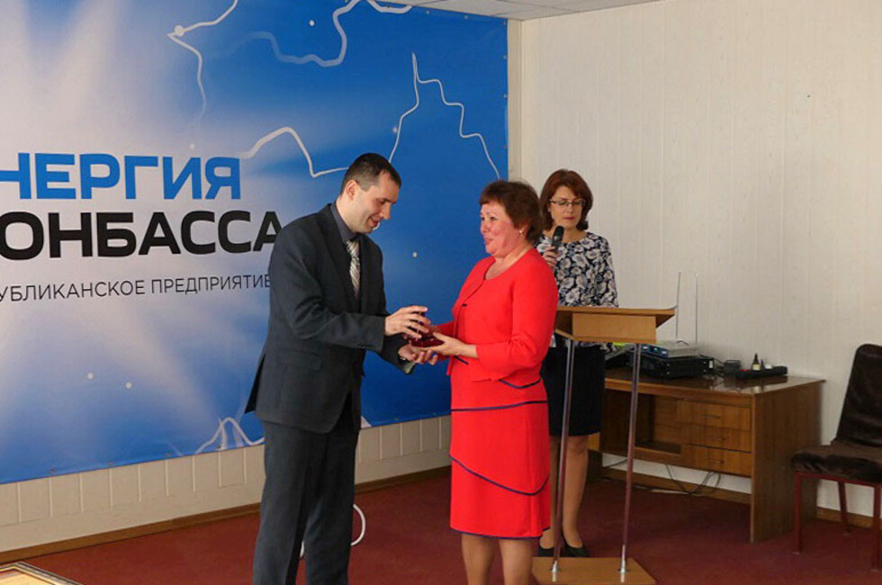 Пресс-служба Минугля и энергетики ДНР