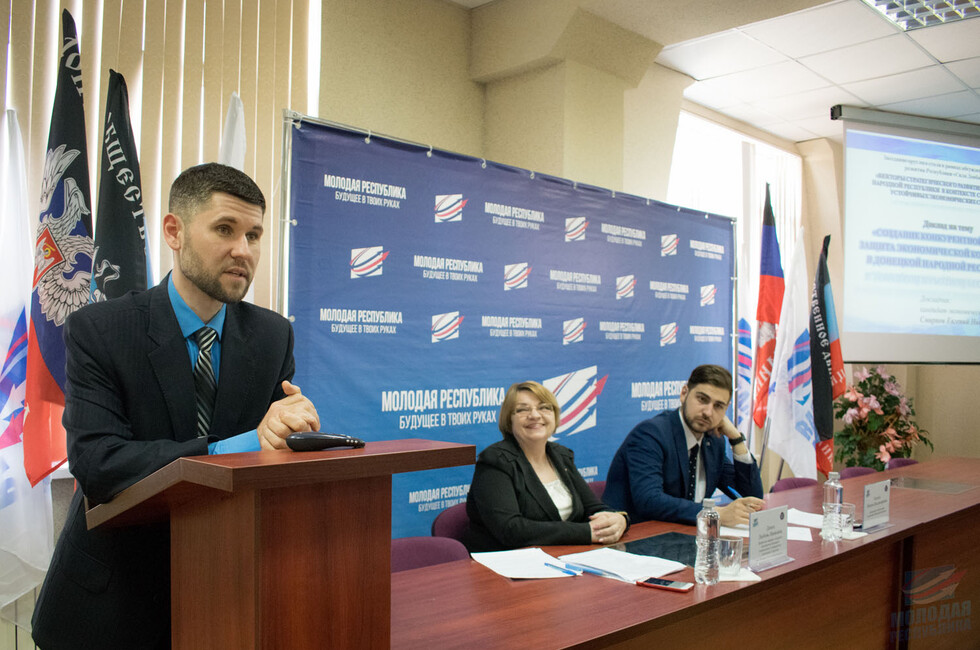 Фото: ОО «Молодая Республика»