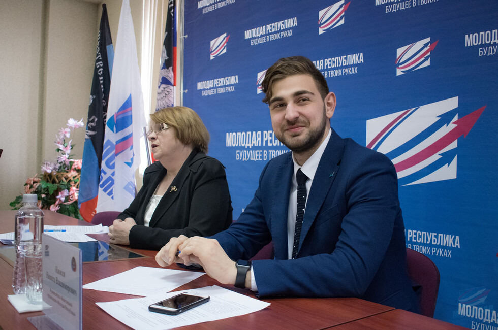 Фото: ОО «Молодая Республика»