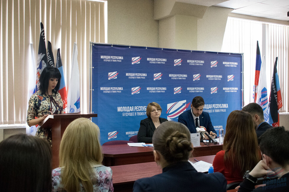 Фото: ОО «Молодая Республика»