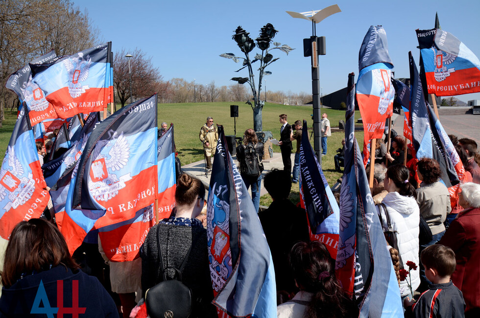 Митинг 16 января. Митинг 16 января