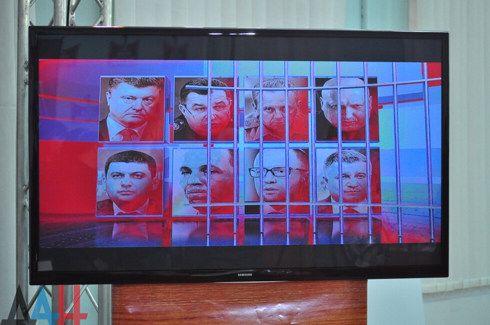 архив