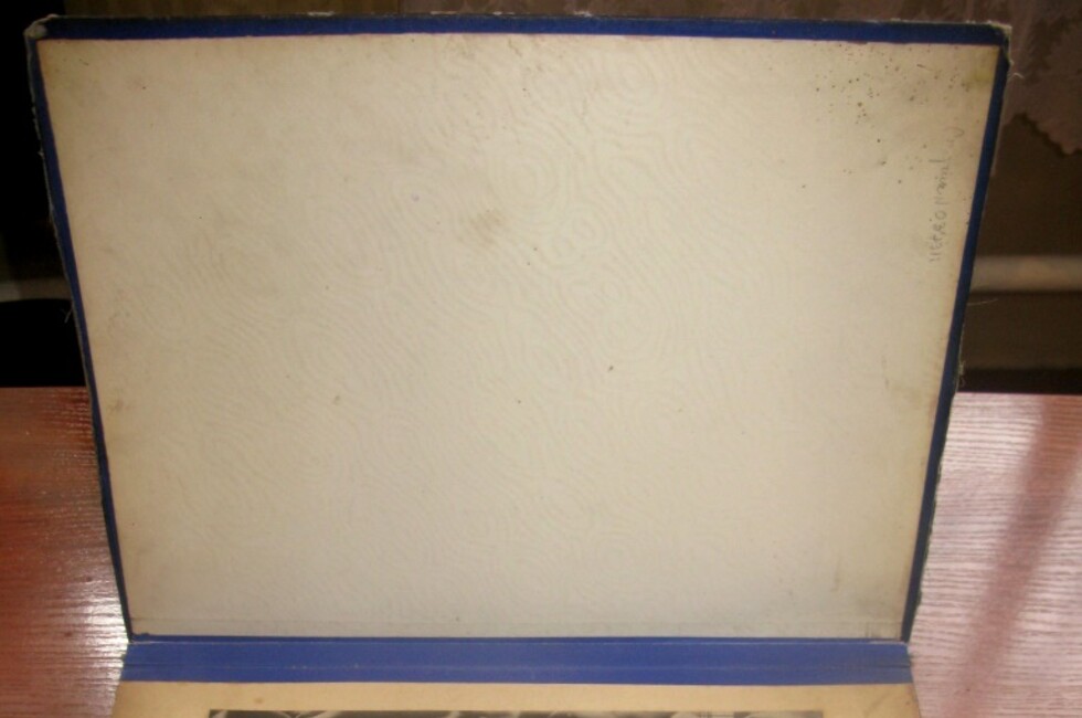 Фото: Донецкий республиканский краеведческий музей.