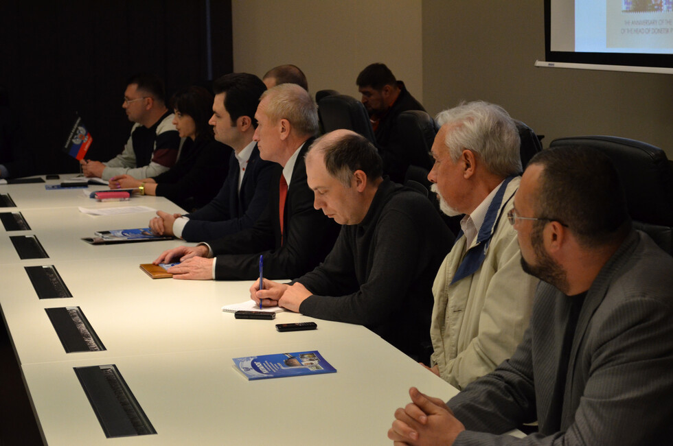 Фото: ОО "Оплот Донбасса"