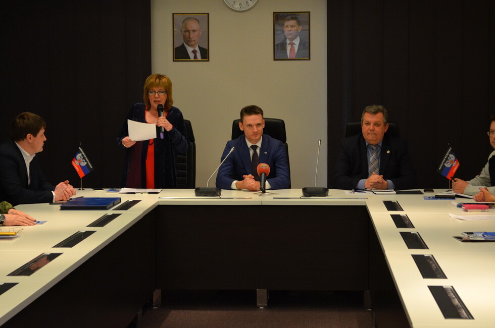 Фото: ОО "Оплот Донбасса"