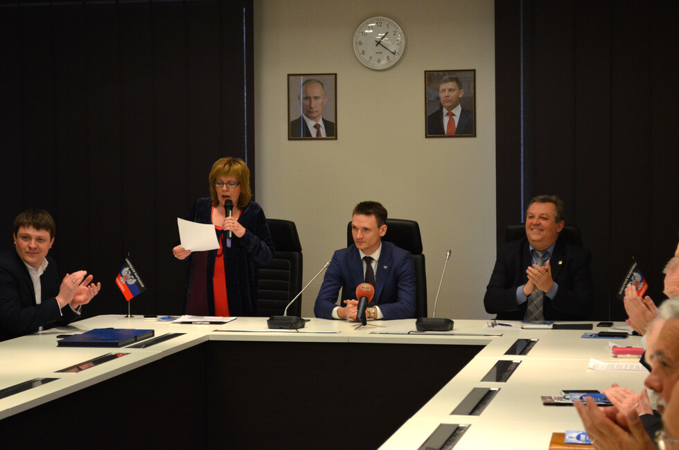 Фото: ОО "Оплот Донбасса"