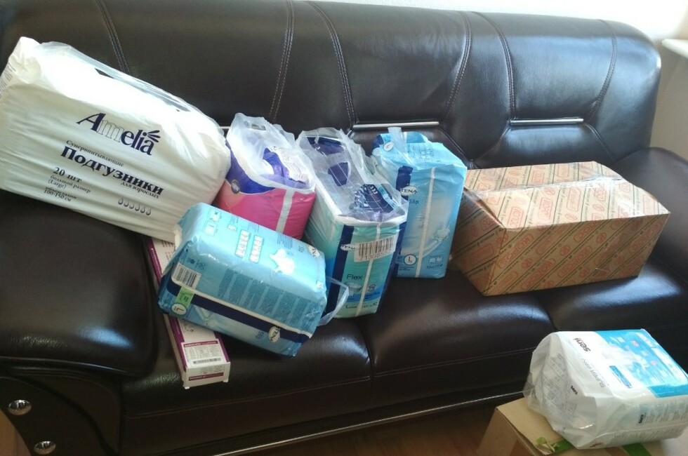 Фото: НС ДНР