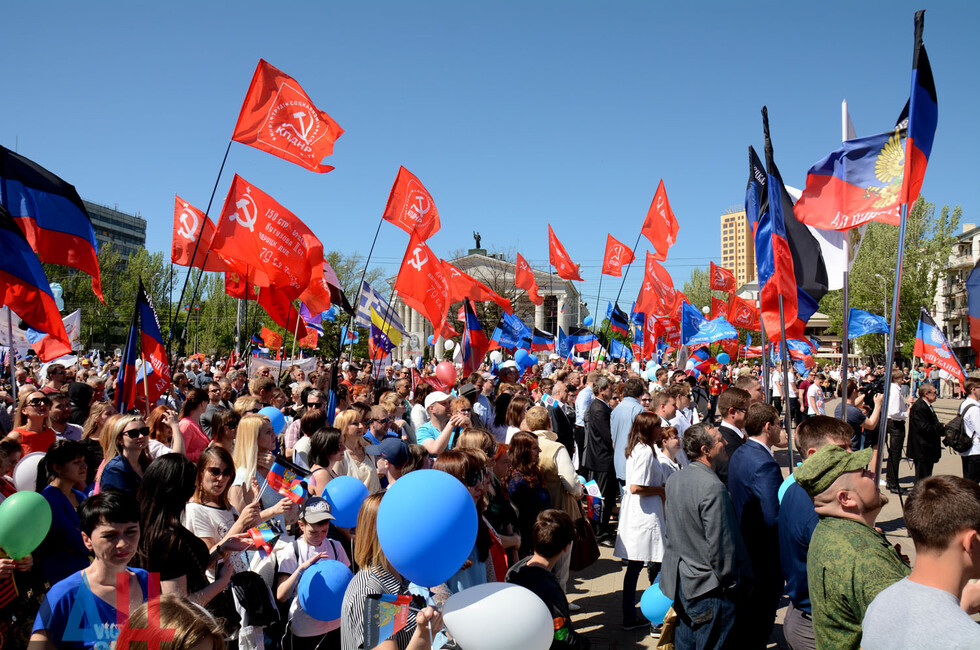 Фото: Донецкое агентство новостей