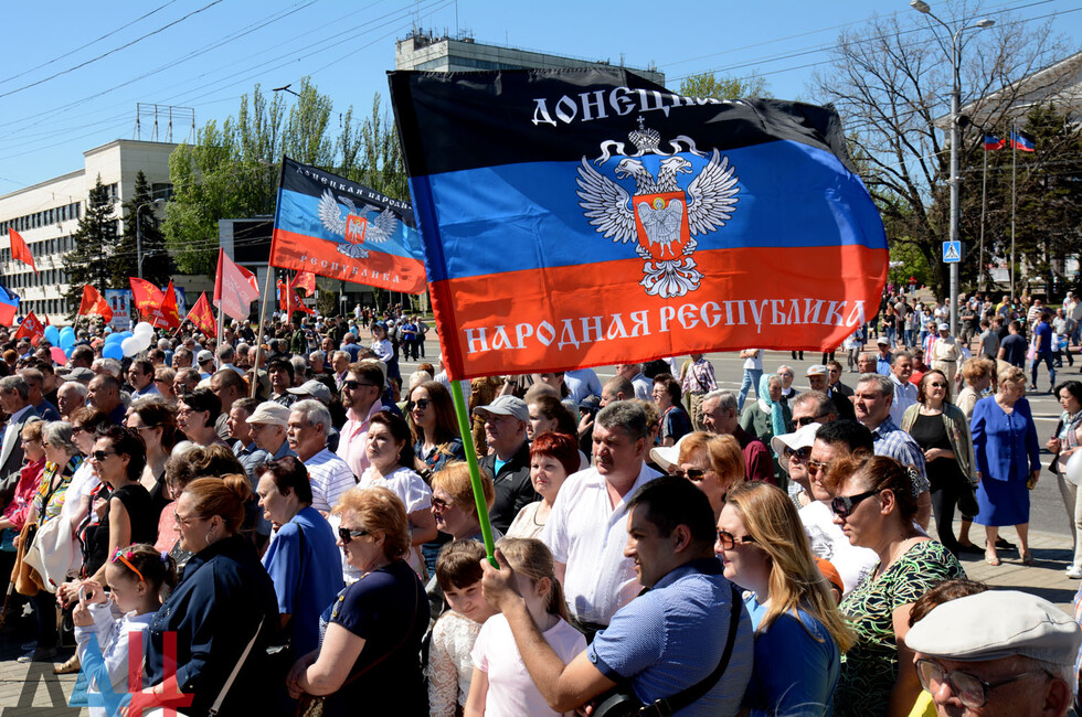 Фото: Донецкое агентство новостей