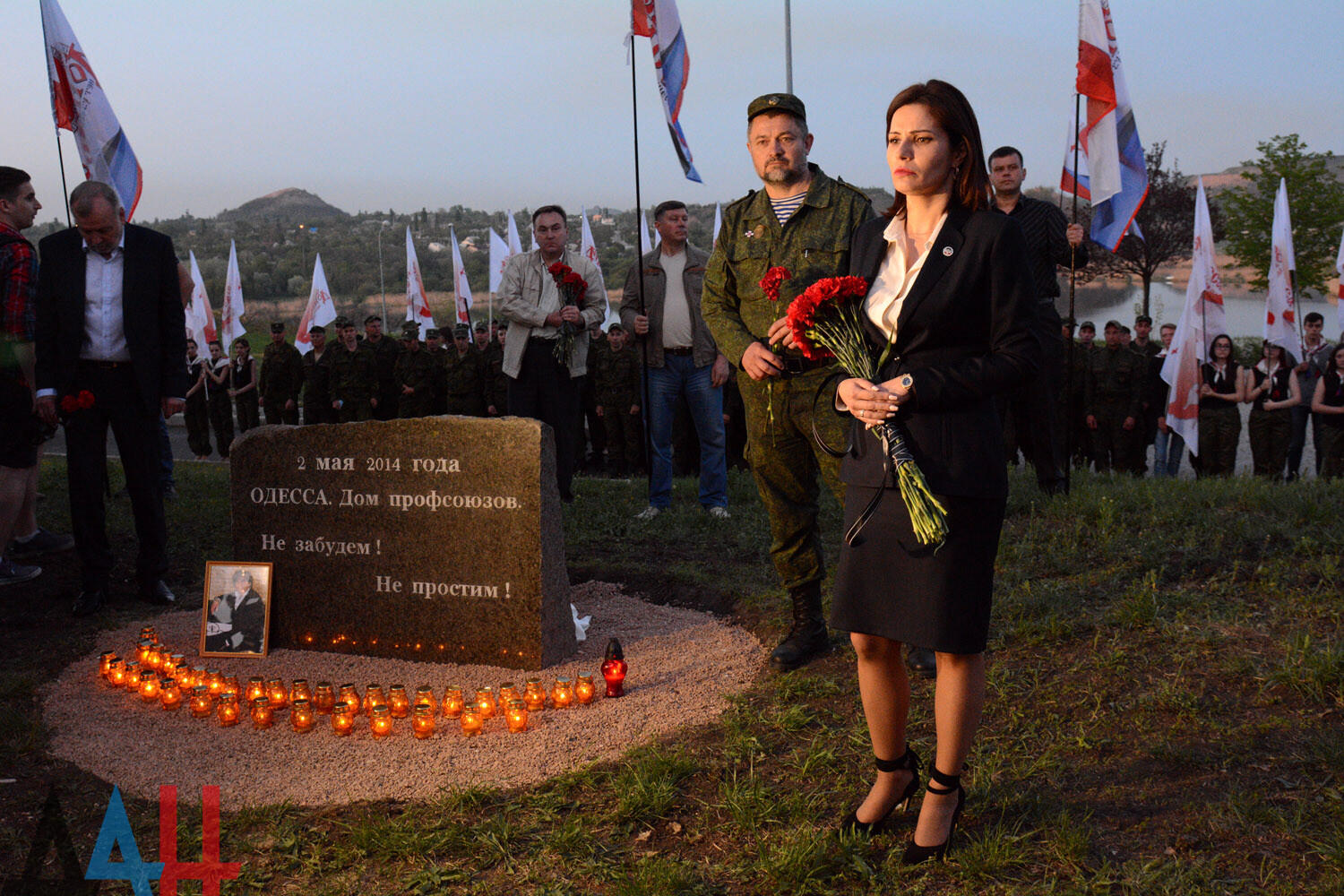 В Донецке заложили мемориал в память об одесситах, погибших в Доме  профсоюзов 2 мая 2014 года - Политика - ДАН