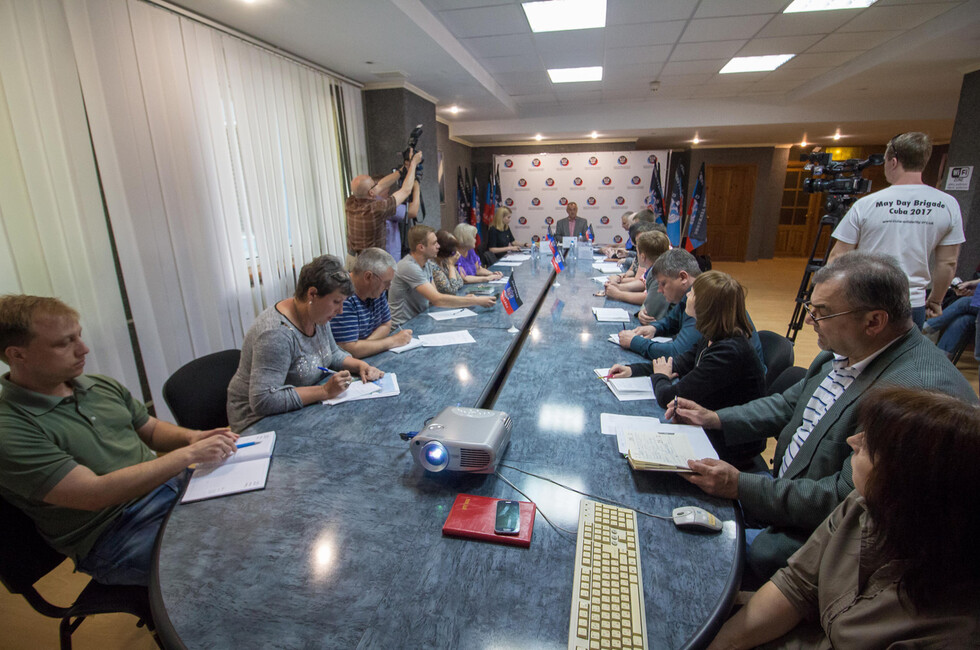 Фото: Пресс-служба ОДДР