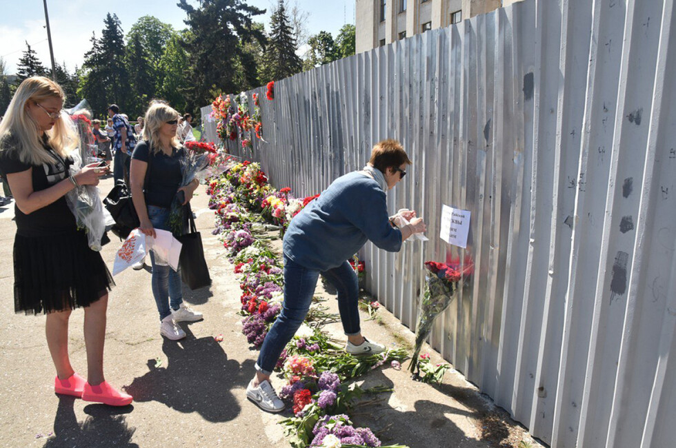 Фотографии из соцсетей