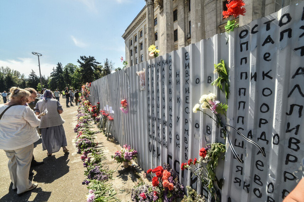 Фотографии из соцсетей