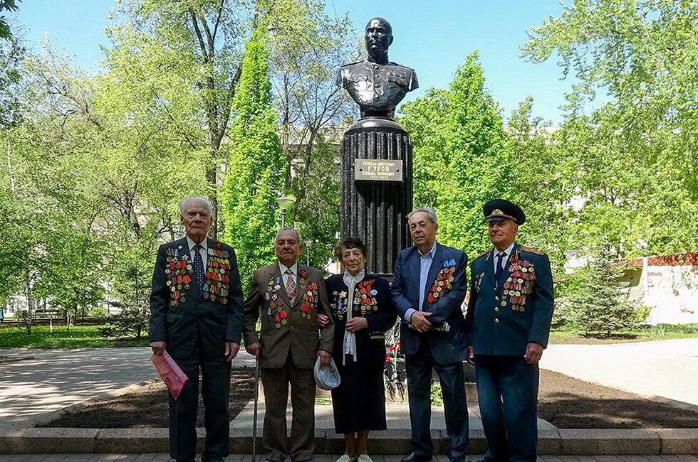 Фото: Администрация Донецка