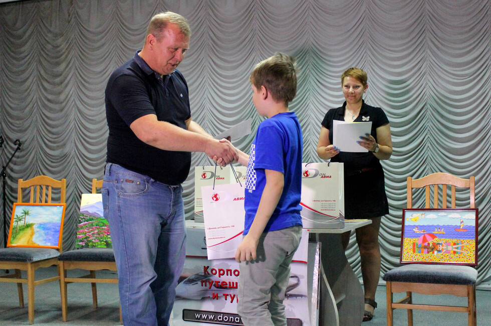 Фото: Минспорта ДНР