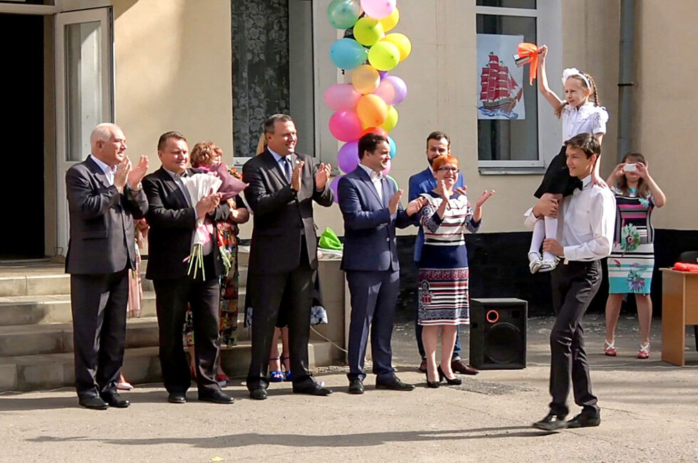 Фото: Администрация Донецка