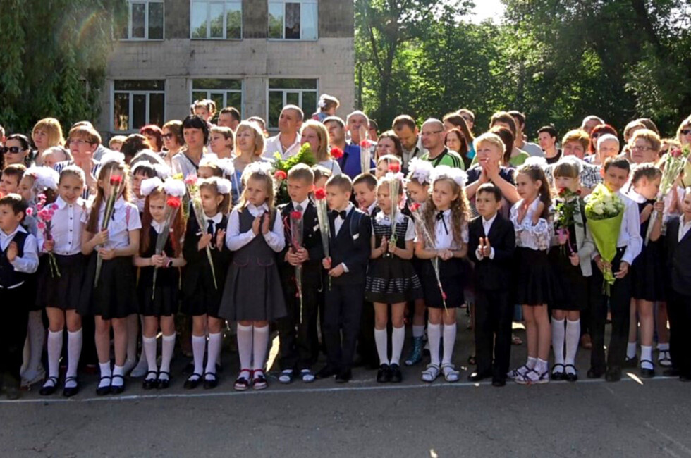 Фото: Администрация Донецка