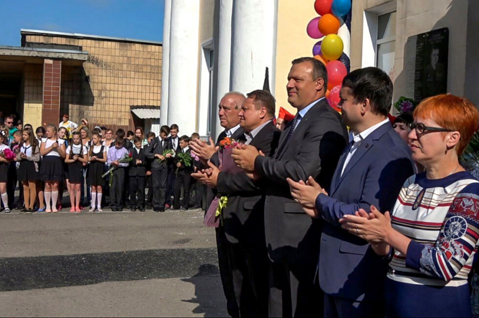 Фото: Администрация Донецка