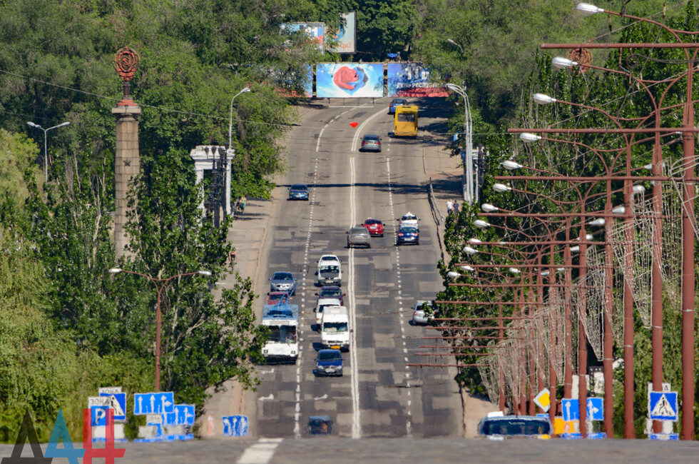 Погода в донецке днр синоптик