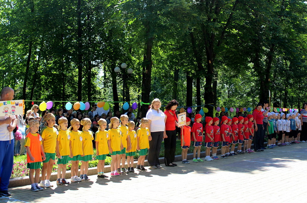 Фото: Минспорта