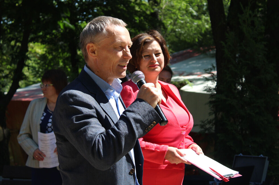 Фото: Минспорта