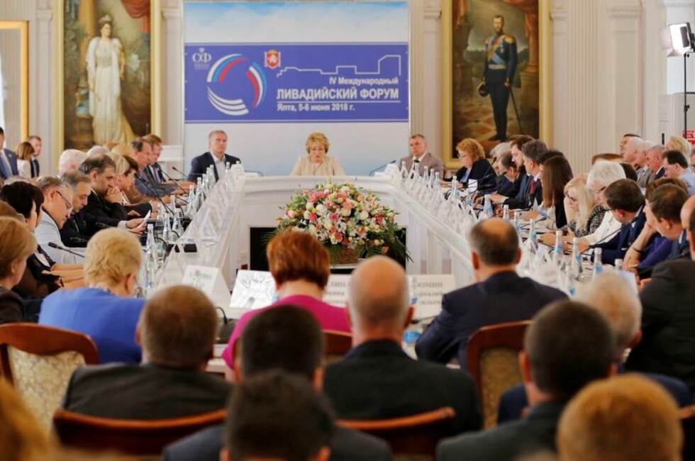 Фото: Народный Совет ДНР