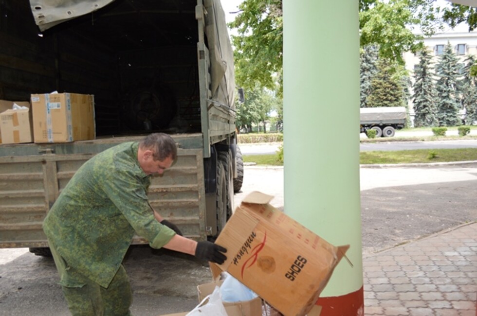 Фото: Общественный штаб по прифронтовым районам ДНР.
