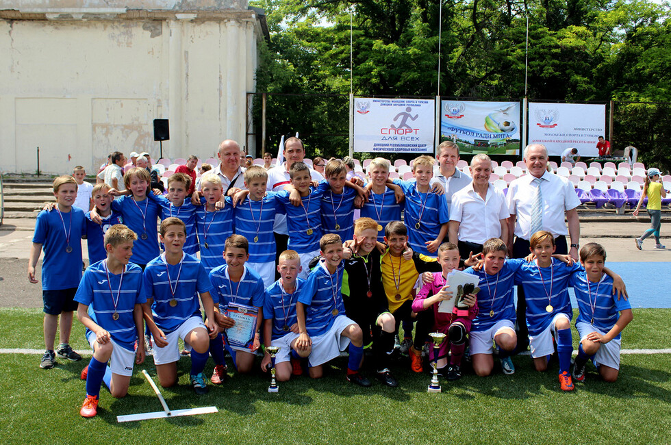 Фото: Минспорта ДНР