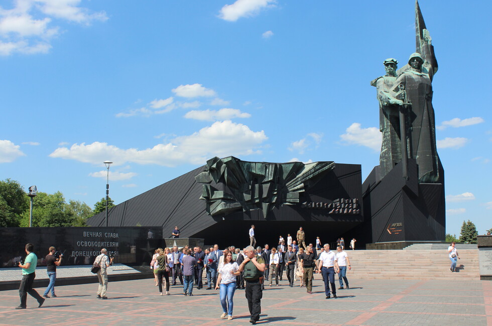 Фото: Народный совет ДНР