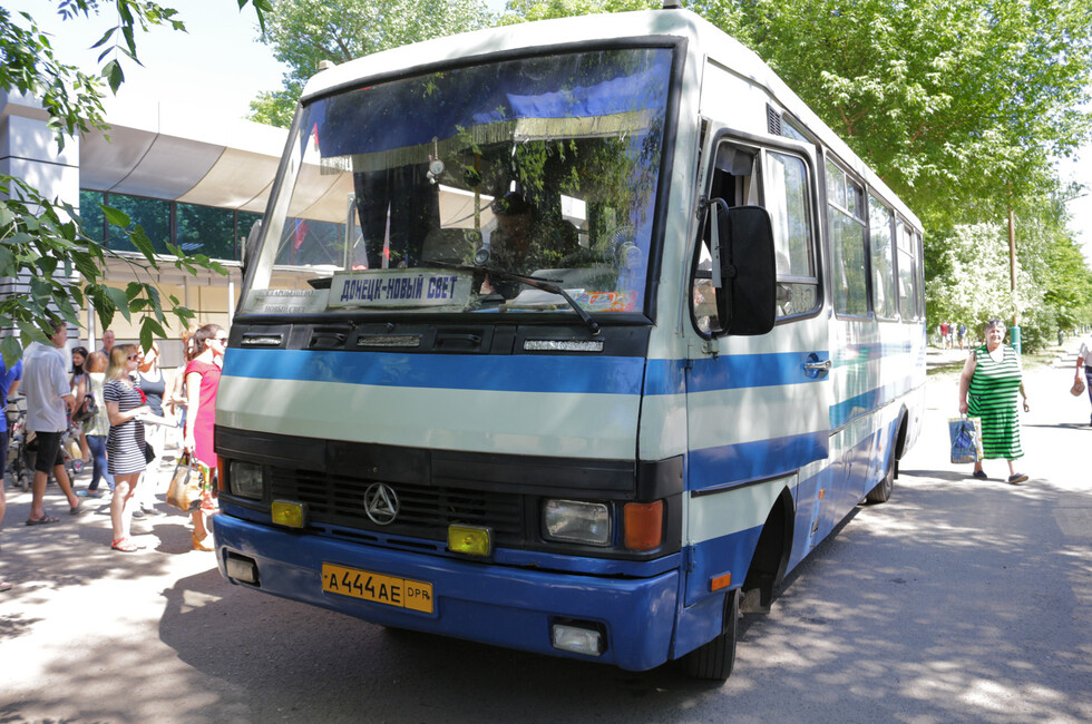 Фото: Минтранс ДНР