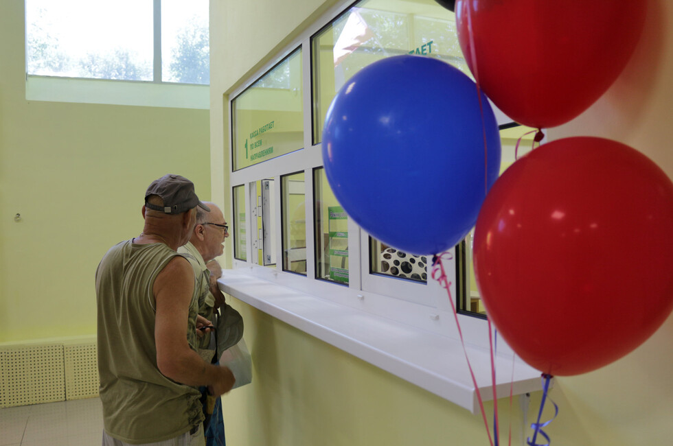 Фото: Минтранс ДНР