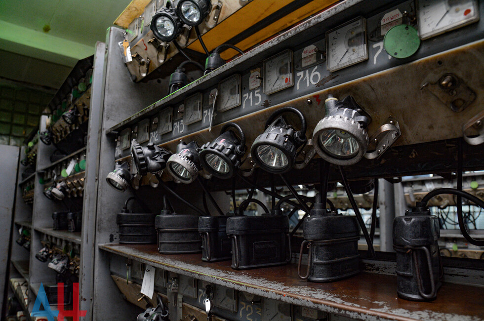 Фото: Донецкое агентство новостей